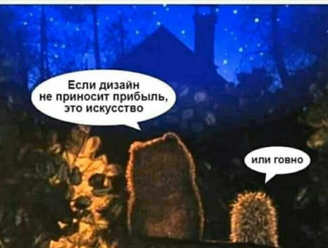 proxy.php?image=https%3A%2F%2Fs00.yaplakal.com%2Fpics%2Fpics_preview%2F2%2F3%2F2%2F14890232.jpg&hash=163dd7b52126785976a9b44d690acb68 | Рено Каптур клуб Россия | www.KAPTUR.club
