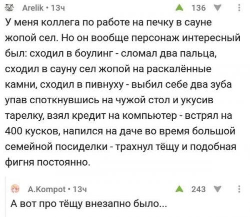 proxy.php?image=http%3A%2F%2Fs00.yaplakal.com%2Fpics%2Fpics_original%2F7%2F2%2F0%2F9818027.jpg&hash=166b3bf8d22aa3a3e13417442fa5f944 | Рено Каптур клуб Россия | www.KAPTUR.club