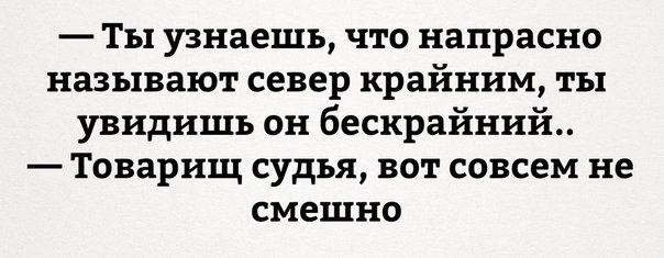 proxy.php?image=http%3A%2F%2Fs00.yaplakal.com%2Fpics%2Fpics_original%2F1%2F7%2F0%2F11443071.jpg&hash=1787e39fbd1f24a0adf37a5026eac7b8 | Рено Каптур клуб Россия | www.KAPTUR.club