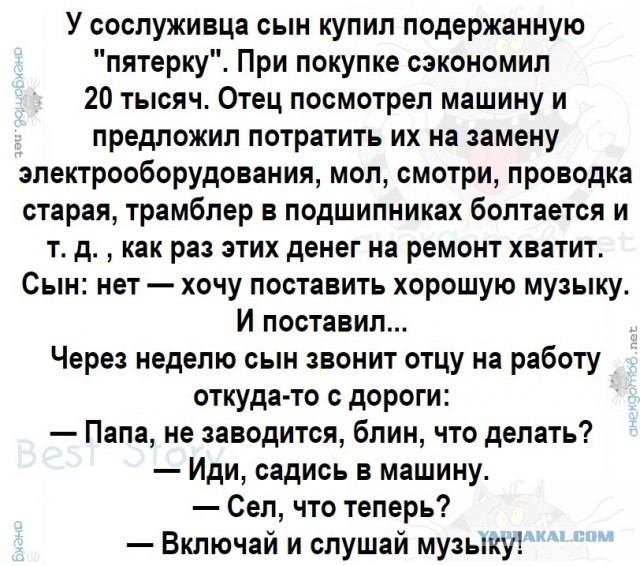 proxy.php?image=https%3A%2F%2Fs00.yaplakal.com%2Fpics%2Fpics_preview%2F5%2F5%2F5%2F14022555.jpg&hash=17ab6f1672a1fd50ee02bc93039e5199 | Рено Каптур клуб Россия | www.KAPTUR.club