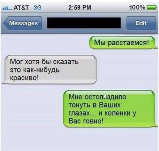 proxy.php?image=http%3A%2F%2Fs00.yaplakal.com%2Fpics%2Fpics_preview%2F0%2F1%2F1%2F11559110.jpg&hash=17dbd81e146504eb19d8463a39abef20 | Рено Каптур клуб Россия | www.KAPTUR.club
