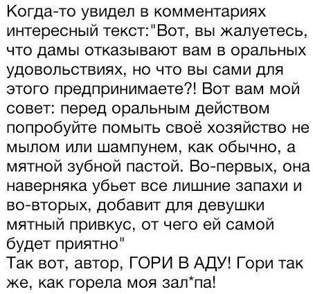 proxy.php?image=http%3A%2F%2Fs00.yaplakal.com%2Fpics%2Fpics_original%2F0%2F3%2F6%2F12286630.jpg&hash=18a84750b2b09f6aa5bcd2f4f72bf3d0 | Рено Каптур клуб Россия | www.KAPTUR.club
