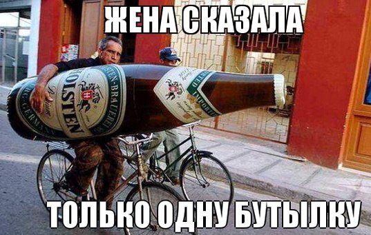 proxy.php?image=http%3A%2F%2Fdobrosos.ru%2Fwp-content%2Fuploads%2F2019%2F04%2Fsmeshnye-nadpisi-prikoly-nadpisyami-foto-099.jpg&hash=18ec5dce15b368898c0df3dbc684bb83 | Рено Каптур клуб Россия | www.KAPTUR.club