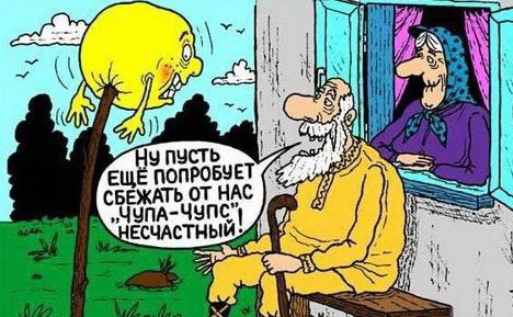 proxy.php?image=http%3A%2F%2Fs00.yaplakal.com%2Fpics%2Fpics_original%2F2%2F0%2F0%2F12370002.jpg&hash=1915dc01edc93e0797644e93c685eca1 | Рено Каптур клуб Россия | www.KAPTUR.club