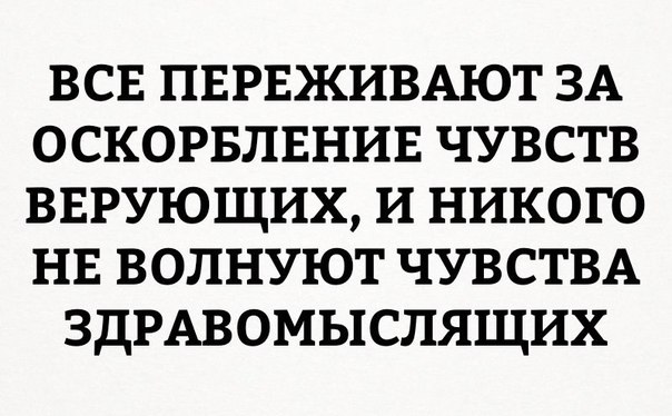 proxy.php?image=https%3A%2F%2Fpp.userapi.com%2Fc543101%2Fv543101844%2F40dc5%2FfL6UtsGOBaY.jpg&hash=198f3e60883a0e1e53240028dfbf1ae5 | Рено Каптур клуб Россия | www.KAPTUR.club