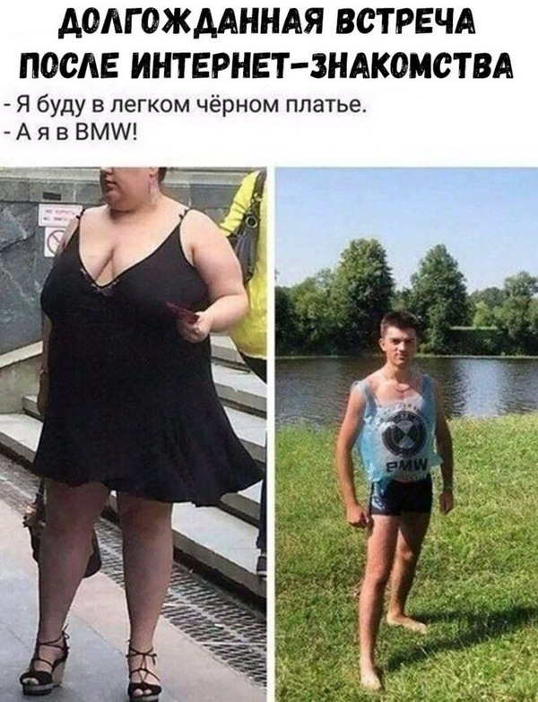 proxy.php?image=http%3A%2F%2Fdobrosos.ru%2Fwp-content%2Fuploads%2F2018%2F04%2Fsmeshnyie-prikolyi-18.jpg&hash=1990e02a006a7e36ec2d5348afa4c233 | Рено Каптур клуб Россия | www.KAPTUR.club