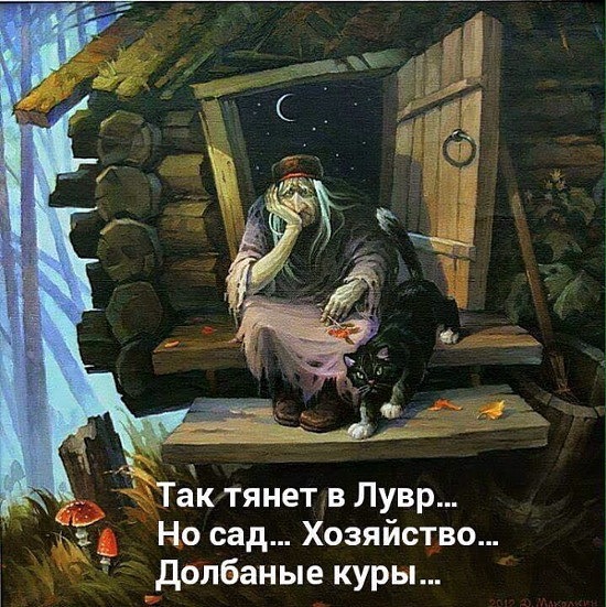 proxy.php?image=http%3A%2F%2Fdobrosos.ru%2Fwp-content%2Fuploads%2F2020%2F03%2Fprikoly-s-nadpisyami-26.jpg&hash=19d69d04e4cc0279142664705d07c255 | Рено Каптур клуб Россия | www.KAPTUR.club