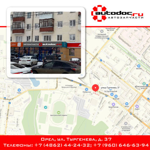 proxy.php?image=http%3A%2F%2Fimages.vfl.ru%2Fii%2F1551362422%2Fb9628763%2F25582282_m.jpg&hash=1a37a029ed952193d548f0a7eb65b2eb | Рено Каптур клуб Россия | www.KAPTUR.club