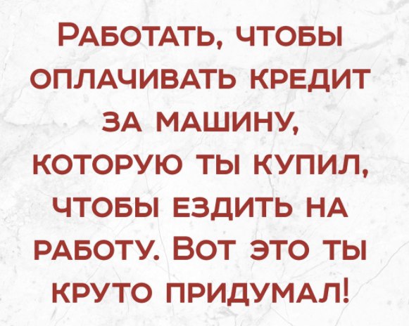 proxy.php?image=https%3A%2F%2Fpp.userapi.com%2Fc837439%2Fv837439206%2F506d5%2Fz0miHmiobUc.jpg&hash=1a4c03ae2a21cb64ba2d7c4f57e59afb | Рено Каптур клуб Россия | www.KAPTUR.club