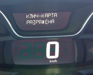 proxy.php?image=https%3A%2F%2Fa.d-cd.net%2F5IAAAgOg5OA-960.jpg&hash=1a7d98d0cb1d8bca0b96a4d093da2bfb | Рено Каптур клуб Россия | www.KAPTUR.club