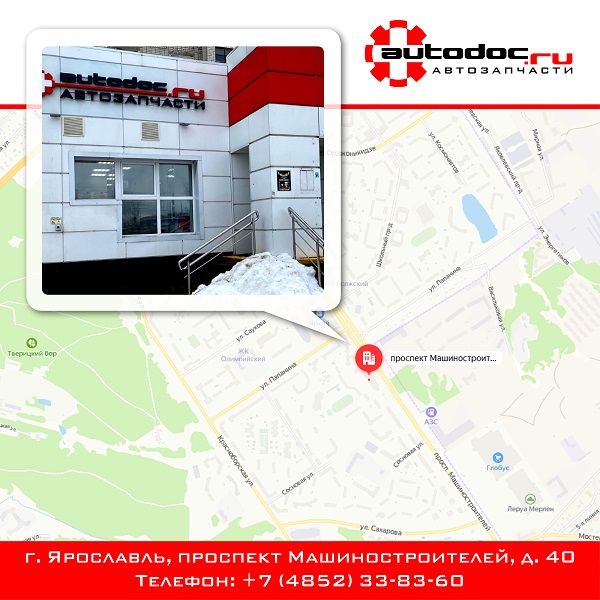 proxy.php?image=https%3A%2F%2Fi.ibb.co%2FGphxbhC%2F1.jpg&hash=1ae9ecb408233a3689d22c34874118de | Рено Каптур клуб Россия | www.KAPTUR.club