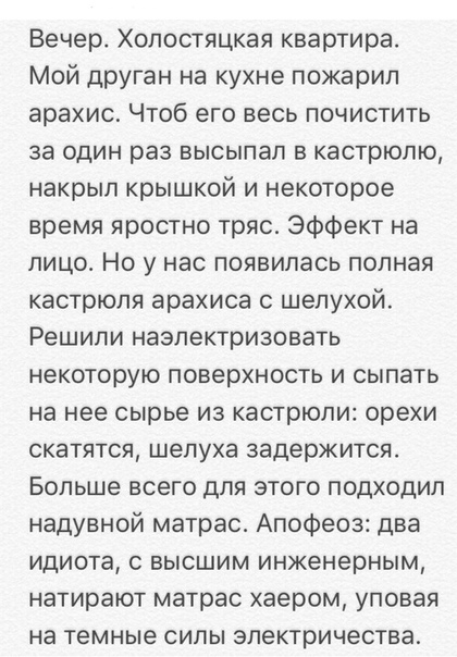 proxy.php?image=https%3A%2F%2Fsun1-11.userapi.com%2Fc543101%2Fv543101248%2F59a9e%2Fjy-HVzMRdSk.jpg&hash=1aec859a053aa357ef6c79aedfef32d4 | Рено Каптур клуб Россия | www.KAPTUR.club