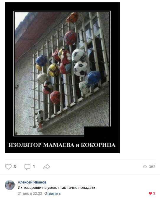 proxy.php?image=http%3A%2F%2Fs00.yaplakal.com%2Fpics%2Fpics_original%2F1%2F2%2F9%2F12464921.png&hash=1b7e61598129b97a32d158f0b5af937b | Рено Каптур клуб Россия | www.KAPTUR.club