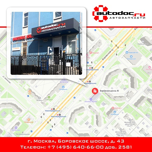 proxy.php?image=https%3A%2F%2Fi.ibb.co%2FtL69Pmv%2F1.jpg&hash=1c2db0bc4ec476c3654d986033de8906 | Рено Каптур клуб Россия | www.KAPTUR.club