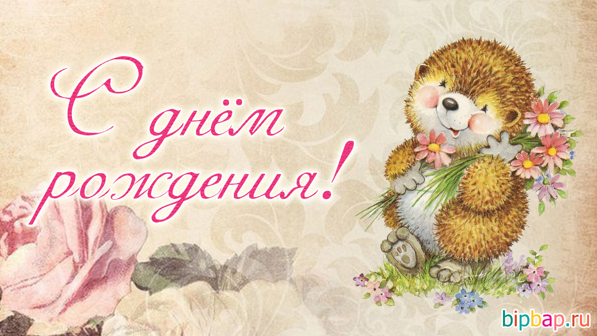proxy.php?image=https%3A%2F%2Fbipbap.ru%2Fwp-content%2Fuploads%2F2017%2F12%2Fretro3.jpg&hash=1c6eeb6d42f9eab760b9ff9b7ced75ca | Рено Каптур клуб Россия | www.KAPTUR.club