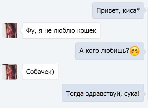 proxy.php?image=http%3A%2F%2Fwww.bugaga.ru%2Fuploads%2Fposts%2F2016-07%2F1468414778_kommentarii-1.jpg&hash=1c7f1a3d26b66d03da75638fe821b15b | Рено Каптур клуб Россия | www.KAPTUR.club