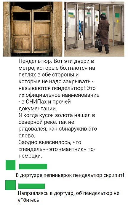 proxy.php?image=http%3A%2F%2Fs00.yaplakal.com%2Fpics%2Fpics_original%2F3%2F9%2F7%2F12364793.jpg&hash=1c88ccb488264497fa0906c2b38b01a0 | Рено Каптур клуб Россия | www.KAPTUR.club