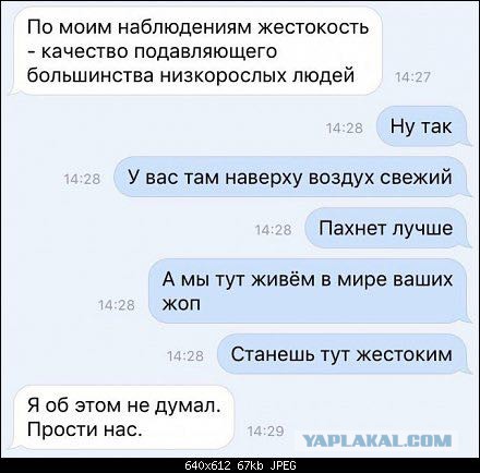 proxy.php?image=http%3A%2F%2Fs00.yaplakal.com%2Fpics%2Fpics_original%2F0%2F3%2F0%2F9746030.jpg&hash=1ccb226681eff0fdc37e5f3f4f0df86c | Рено Каптур клуб Россия | www.KAPTUR.club