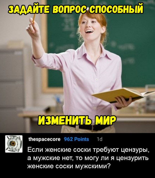 proxy.php?image=http%3A%2F%2Fs00.yaplakal.com%2Fpics%2Fpics_original%2F9%2F5%2F8%2F12281859.jpg&hash=1ce5bbe5f2aa43145bf1ab2fa0eb505e | Рено Каптур клуб Россия | www.KAPTUR.club