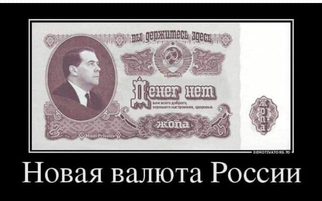 proxy.php?image=http%3A%2F%2Fs00.yaplakal.com%2Fpics%2Fpics_original%2F9%2F6%2F0%2F13741069.jpg&hash=1d347ef8f8c55ea266d3f5d498550f5f | Рено Каптур клуб Россия | www.KAPTUR.club