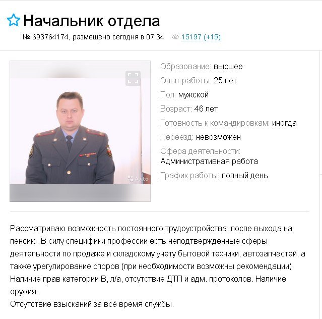 proxy.php?image=http%3A%2F%2Fs00.yaplakal.com%2Fpics%2Fpics_original%2F5%2F5%2F5%2F12626555.jpg&hash=1d5dc50ee46328999885e6fab7f34554 | Рено Каптур клуб Россия | www.KAPTUR.club