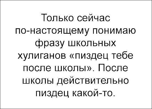 proxy.php?image=http%3A%2F%2Fwww.prikol.ru%2Fwp-content%2Fgallery%2Fseptember-2017%2Fatkritka-16092017-011.jpg&hash=1daf2067d05915fe1c8a1e1cfa1fedaf | Рено Каптур клуб Россия | www.KAPTUR.club