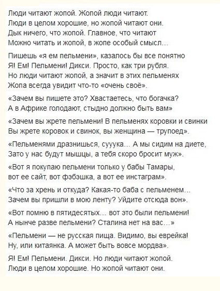 proxy.php?image=http%3A%2F%2Fs00.yaplakal.com%2Fpics%2Fpics_original%2F1%2F6%2F0%2F11640061.jpg&hash=1dbfcfce647b77380218a366cab4f618 | Рено Каптур клуб Россия | www.KAPTUR.club