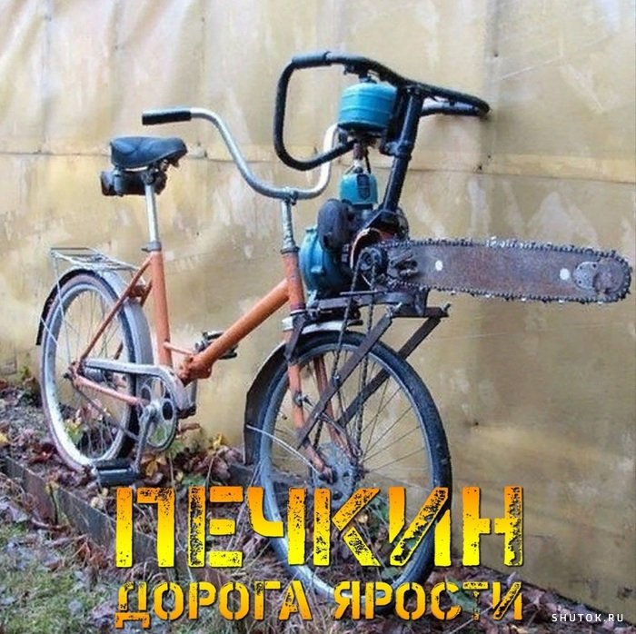 proxy.php?image=https%3A%2F%2Fshutok.ru%2Fuploads%2Fposts%2F2020-09%2F1601142898_2.jpg&hash=1e35991a1f717456a0b8697b144dd4cb | Рено Каптур клуб Россия | www.KAPTUR.club