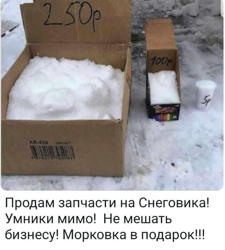proxy.php?image=https%3A%2F%2Fi.ibb.co%2F0ntjVss%2FIMG-20221229-WA0069.jpg&hash=1e64fbd4e8adf45125d2dcbb71e434b8 | Рено Каптур клуб Россия | www.KAPTUR.club
