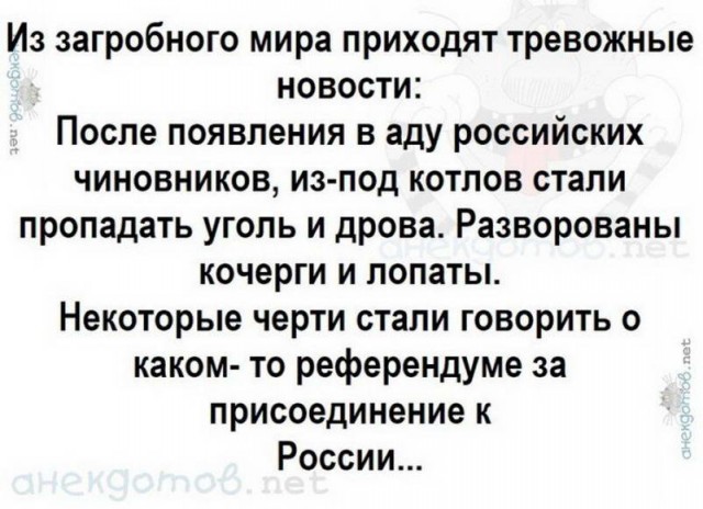proxy.php?image=https%3A%2F%2Fs00.yaplakal.com%2Fpics%2Fpics_preview%2F2%2F8%2F1%2F14012182.jpg&hash=1e7cfed9f3778f5f9c400b40968f5d3e | Рено Каптур клуб Россия | www.KAPTUR.club