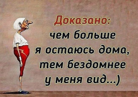 proxy.php?image=https%3A%2F%2Flifecoolinfo.ru%2Fwp-content%2Fuploads%2F2018%2F11%2F%D0%B0%D0%BD%D0%B5%D0%BA%D0%B4%D0%BE%D1%82-%D1%81%D0%B2%D0%B5%D0%B6%D0%B8%D0%B9-%D0%BD%D0%B0-%D0%BA%D0%B0%D1%80%D1%82%D0%B8%D0%BD%D0%BA%D0%B5-%D0%BD%D0%B5%D0%BC%D0%B0-%D0%BB.jpg&hash=1ec58367d26e95808c4b0c3739192fbb | Рено Каптур клуб Россия | www.KAPTUR.club