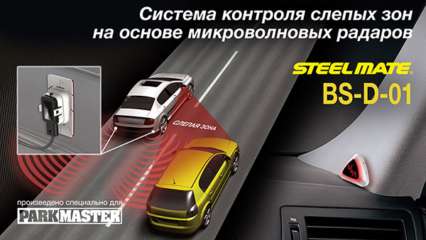 proxy.php?image=https%3A%2F%2Fi.postimg.cc%2F9Ftcb3VT%2F65156.jpg&hash=1ef4dd2bddbebf408e085fa781c46dbe | Рено Каптур клуб Россия | www.KAPTUR.club