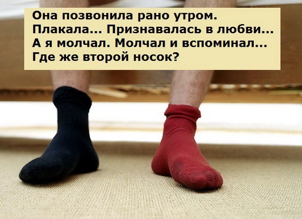 proxy.php?image=http%3A%2F%2Fdobrosos.ru%2Fwp-content%2Fuploads%2F2019%2F07%2Fsvezhie-foto-prikoly-s-nadpisyami-11.jpg&hash=1f02349eb01b420f54699b565466a627 | Рено Каптур клуб Россия | www.KAPTUR.club