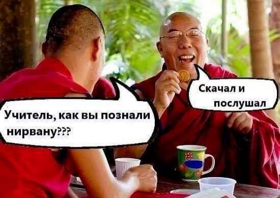 proxy.php?image=http%3A%2F%2Fs00.yaplakal.com%2Fpics%2Fpics_original%2F9%2F1%2F3%2F11469319.jpg&hash=1f16b4119029c011bc63923c3a0fcb97 | Рено Каптур клуб Россия | www.KAPTUR.club