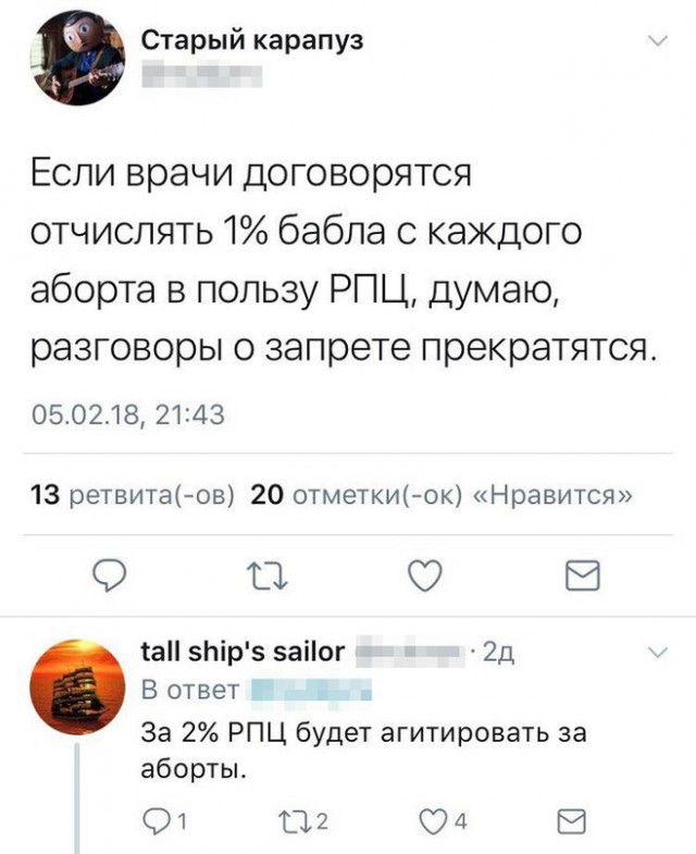 proxy.php?image=http%3A%2F%2Fs00.yaplakal.com%2Fpics%2Fpics_original%2F7%2F7%2F0%2F13592077.jpg&hash=1f20af71e54f088c8297c3949cef2362 | Рено Каптур клуб Россия | www.KAPTUR.club