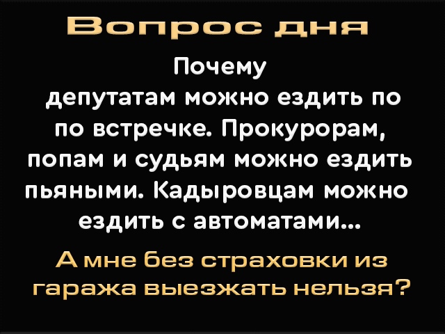 proxy.php?image=https%3A%2F%2Fsun1-8.userapi.com%2Fc851332%2Fv851332943%2Fcb70d%2F7YIoBbpZI6M.jpg&hash=1f4ab87d25ae121fed6e5d7ab0f9b1c2 | Рено Каптур клуб Россия | www.KAPTUR.club