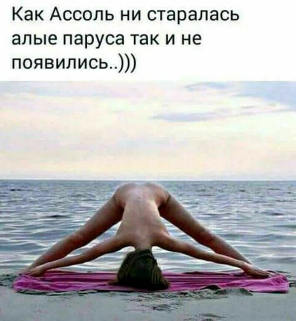 proxy.php?image=http%3A%2F%2Fs00.yaplakal.com%2Fpics%2Fpics_original%2F8%2F2%2F3%2F11468328.jpg&hash=1f67d2e202a6ce169fe3b083e45eaa87 | Рено Каптур клуб Россия | www.KAPTUR.club