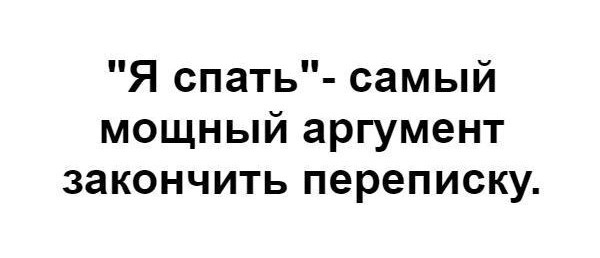 proxy.php?image=http%3A%2F%2Fdobrosos.ru%2Fwp-content%2Fuploads%2F2018%2F04%2Ffoto-prikolyi-09.jpg&hash=1f785575556e350b4289ffd43da8a8a1 | Рено Каптур клуб Россия | www.KAPTUR.club