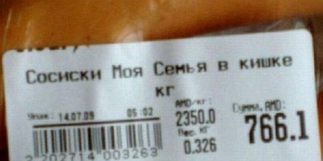 proxy.php?image=http%3A%2F%2Fs00.yaplakal.com%2Fpics%2Fpics_preview%2F0%2F9%2F4%2F12296490.jpg&hash=1fb61f1ff83001ecb8eda3103e1510eb | Рено Каптур клуб Россия | www.KAPTUR.club