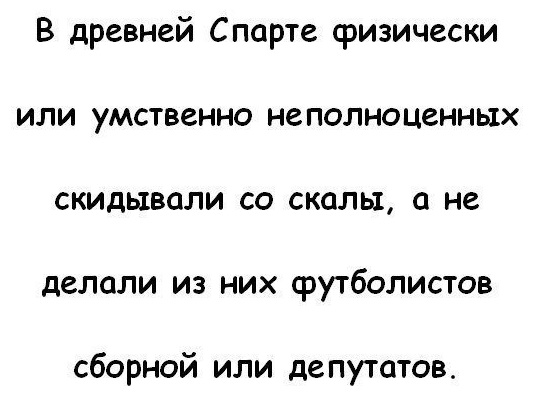 proxy.php?image=http%3A%2F%2Fs00.yaplakal.com%2Fpics%2Fpics_original%2F4%2F8%2F3%2F11443384.jpg&hash=1ff8cfe14cc559826ba9761b8b177ce2 | Рено Каптур клуб Россия | www.KAPTUR.club
