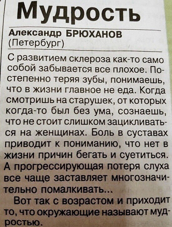 proxy.php?image=https%3A%2F%2Fcs13.pikabu.ru%2Fpost_img%2F2019%2F10%2F19%2F6%2F157147527515940882.jpg&hash=2002c097495c6347e10a3f21d28a4e61 | Рено Каптур клуб Россия | www.KAPTUR.club