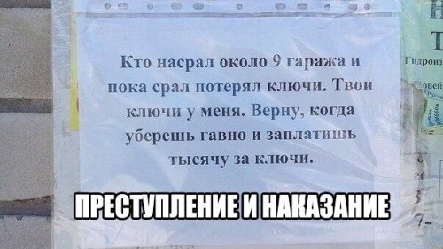proxy.php?image=https%3A%2F%2Fsun1-4.userapi.com%2Fc543101%2Fv543101546%2F42df3%2F1EGPJlT2lnA.jpg&hash=206b000f6ba1df066ae4e442bae49cea | Рено Каптур клуб Россия | www.KAPTUR.club