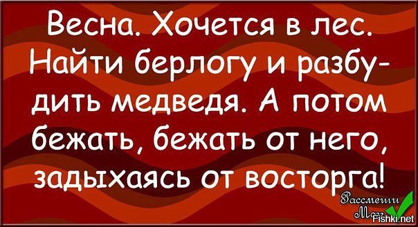 proxy.php?image=https%3A%2F%2Fs.fishki.net%2Fupload%2Fusers%2F2019%2F02%2F12%2F952147%2Fb402b1ac9c111d5ad2f969b3f73024fe.jpg&hash=20a962892e7e492c1e921e6841e40ccd | Рено Каптур клуб Россия | www.KAPTUR.club