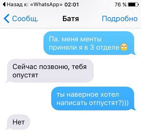 proxy.php?image=http%3A%2F%2Fs00.yaplakal.com%2Fpics%2Fpics_original%2F5%2F8%2F5%2F11557585.jpg&hash=211395b93742a78c4e0d09afadb16db3 | Рено Каптур клуб Россия | www.KAPTUR.club