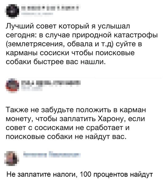 proxy.php?image=https%3A%2F%2Fsun1-28.userapi.com%2Fc846322%2Fv846322394%2F1dff14%2FWkcuuC1oOa4.jpg&hash=2185f69bbf1f7e03d1b0a40fc4a7b6fa | Рено Каптур клуб Россия | www.KAPTUR.club