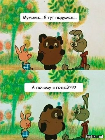 proxy.php?image=https%3A%2F%2Fs.fishki.net%2Fupload%2Fusers%2F2019%2F02%2F13%2F342851%2Fb0913ddf559800f41f55d0829dd8fe64.jpg&hash=21d8e878663e4db9177065d9cf906804 | Рено Каптур клуб Россия | www.KAPTUR.club
