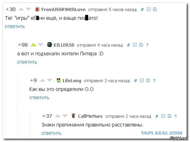 proxy.php?image=http%3A%2F%2Fs00.yaplakal.com%2Fpics%2Fpics_original%2F6%2F0%2F4%2F9745406.jpg&hash=21e6c4e6a1c1e224d75f73f04d32adbb | Рено Каптур клуб Россия | www.KAPTUR.club