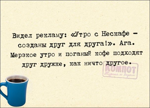 proxy.php?image=http%3A%2F%2Fwww.prikol.ru%2Fwp-content%2Fgallery%2Faugust-2016%2Fatkritka-06082016-007.jpg&hash=220fa2dea59532184b5814c4dfd72cfa | Рено Каптур клуб Россия | www.KAPTUR.club