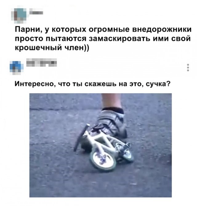 proxy.php?image=http%3A%2F%2Fs00.yaplakal.com%2Fpics%2Fpics_preview%2F1%2F2%2F4%2F12339421.jpg&hash=2237bbf856053487930dd186a0290fba | Рено Каптур клуб Россия | www.KAPTUR.club