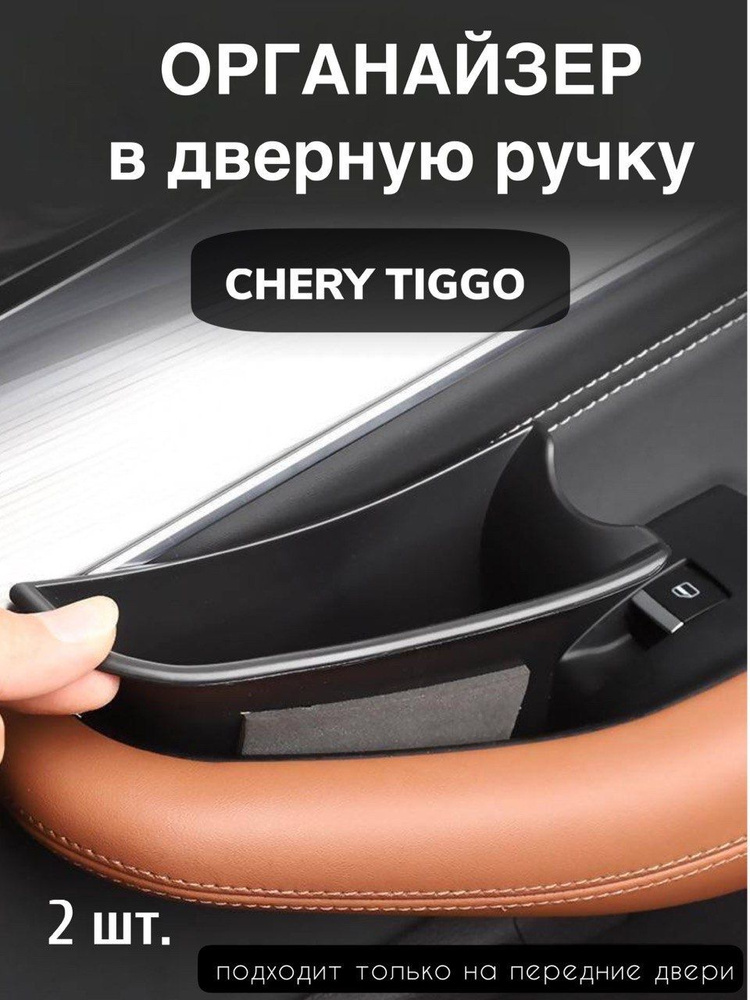 proxy.php?image=https%3A%2F%2Fir.ozone.ru%2Fs3%2Fmultimedia-g%2Fc1000%2F6774839440.jpg&hash=223a821f7e2d8b5bb9ce5ef36d366ec7 | Рено Каптур клуб Россия | www.KAPTUR.club